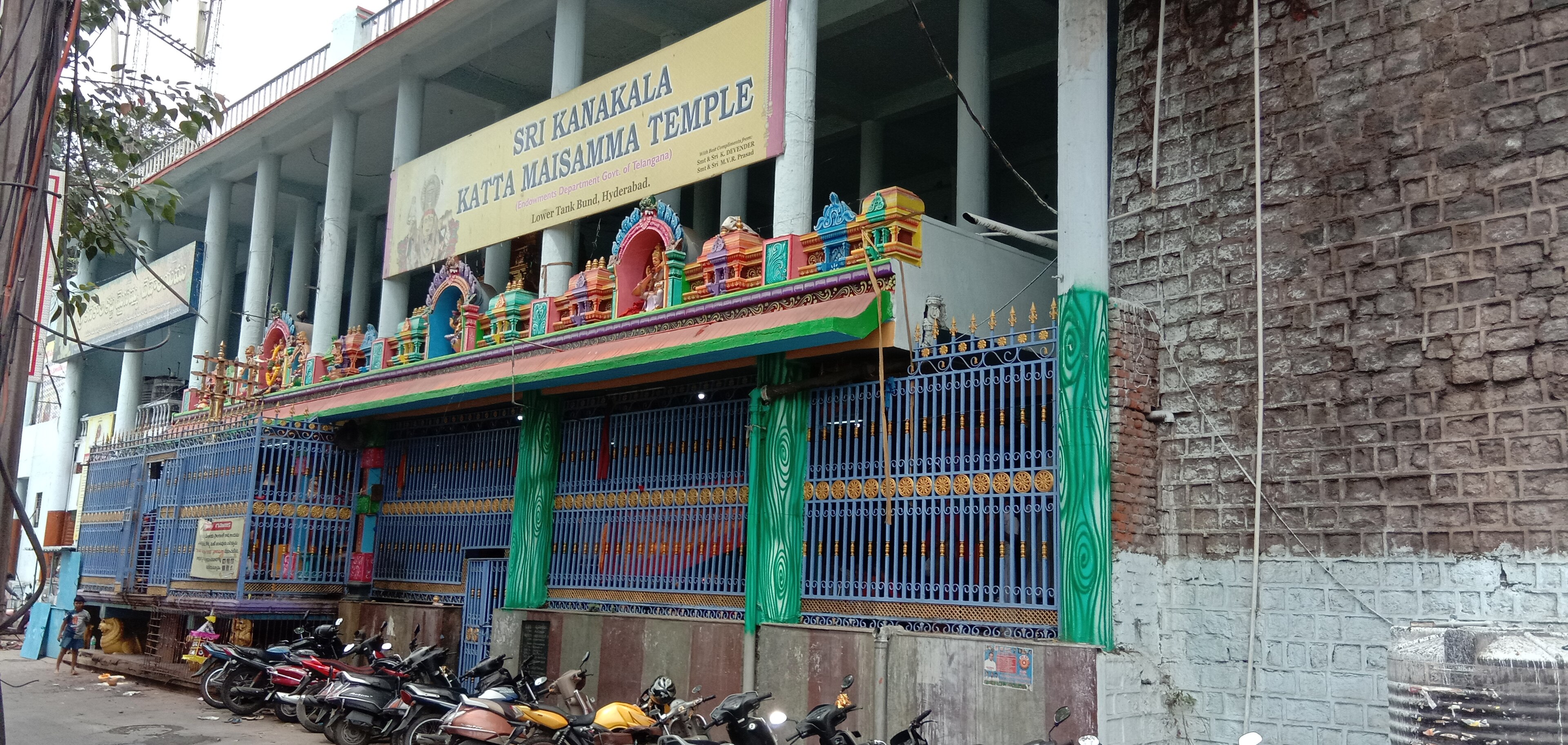 Katta Maisamma Temple
