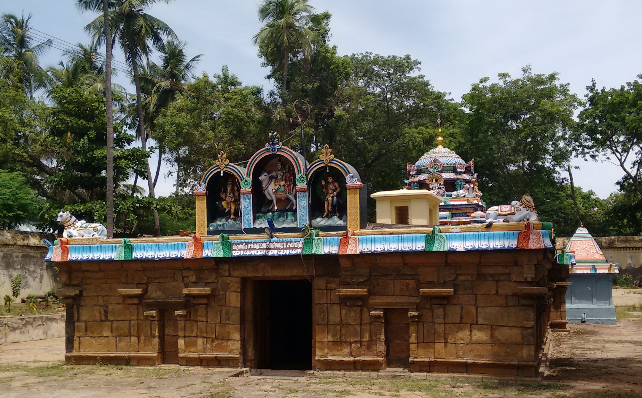 Chakravageswarar Temple