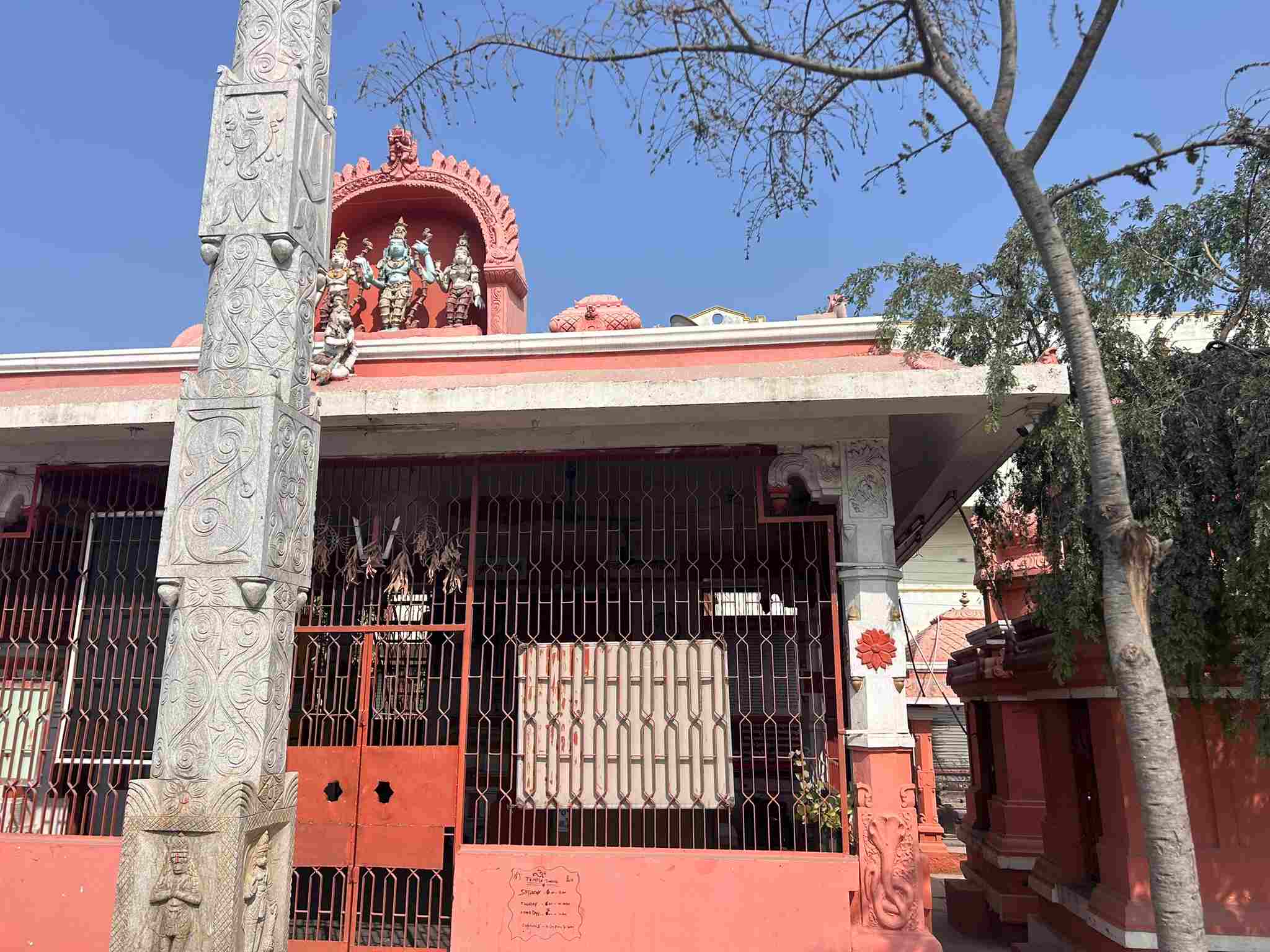Abhaya Anjaneya Temple