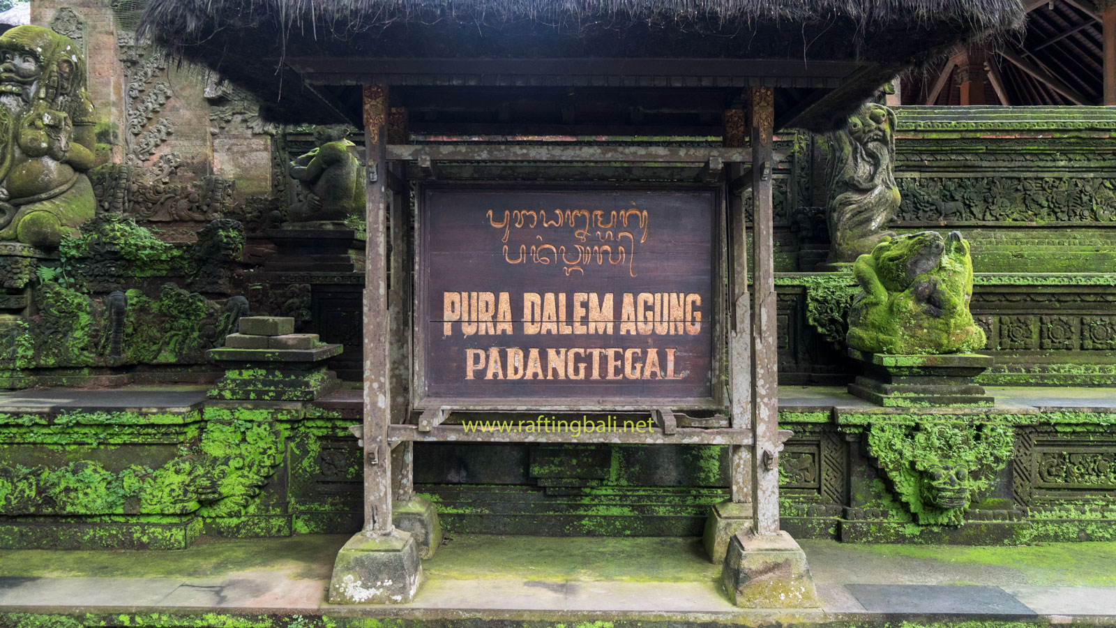 Pura Dalem Agung Padangtegal 5