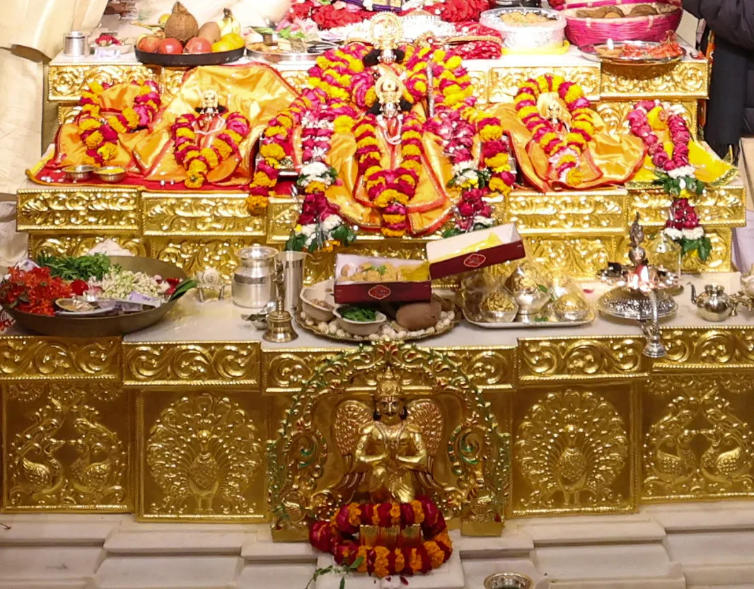 Shree Ram Mandir