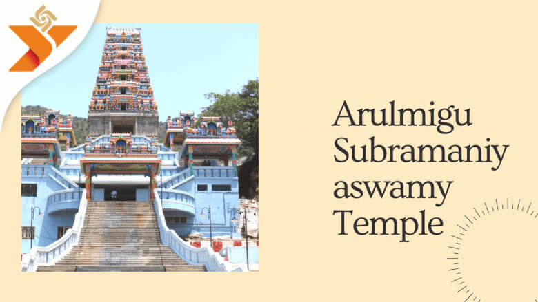 Arulmigu Subramaniya Swami Temple 6