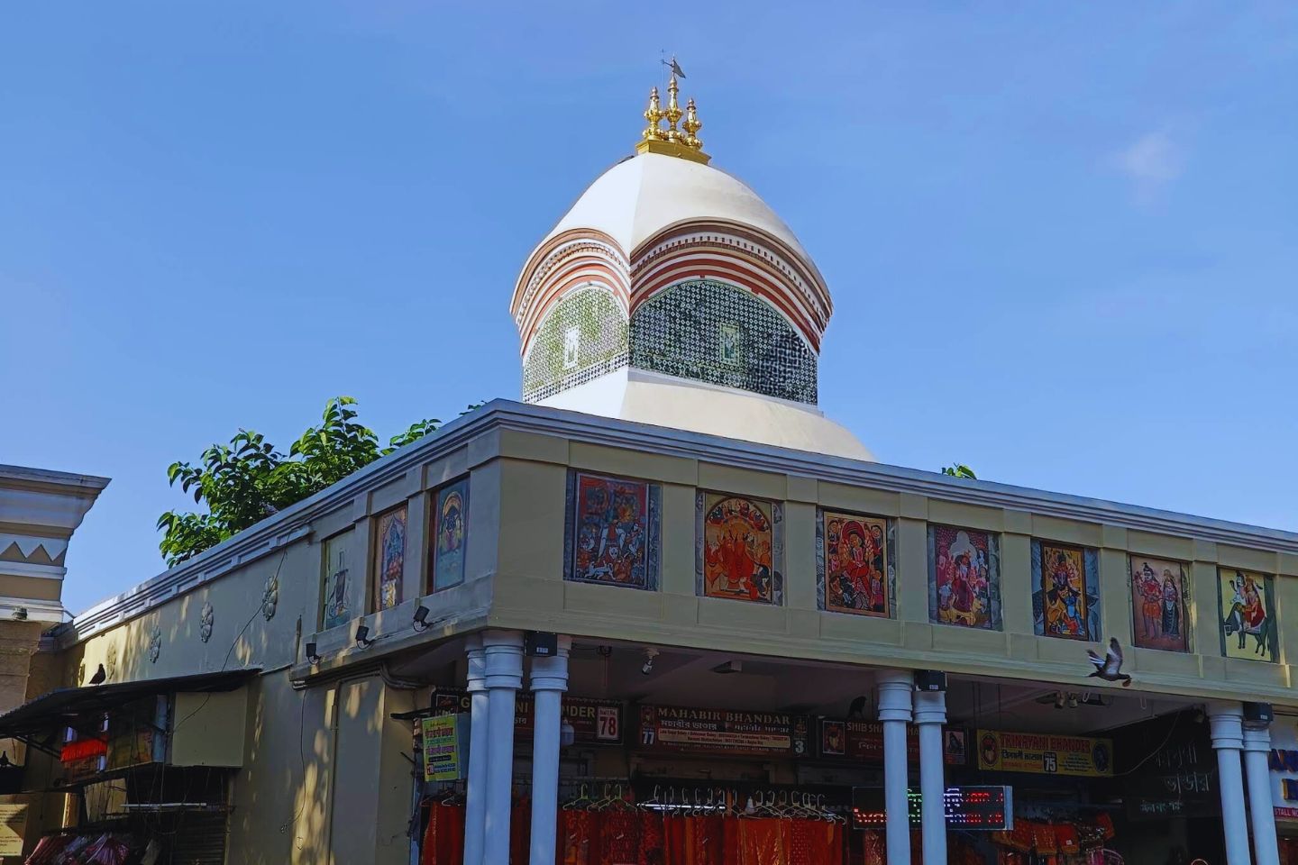 Khaepa Kali Tala