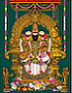 Koothanur Maha Saraswathi Temple