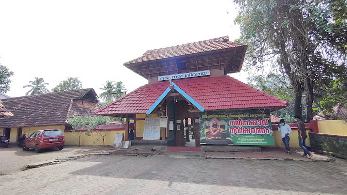 Padinjattinkara Sree Mahadeva Temple 4