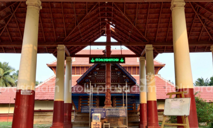 Kachamkurissi Maha Vishnu Temple 11