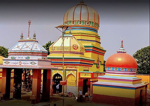 Mahendra Nath Temple, Siwan