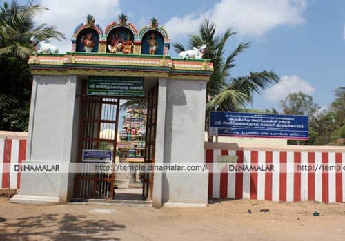 Amirthakadeswarar Temple, Sakkottai