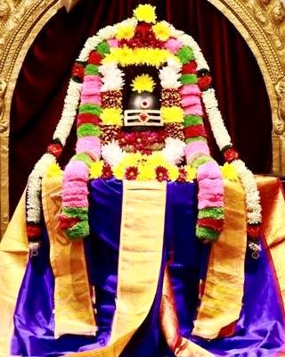 Hindu Temple of Bloomington-Normal