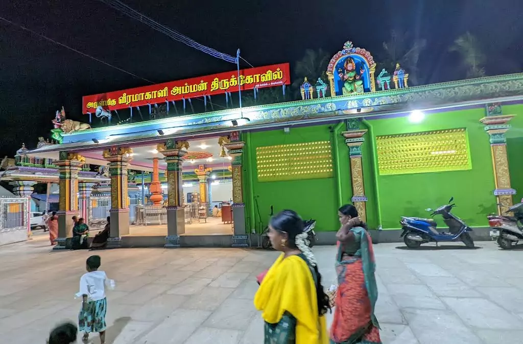 Veeramakaliamman Temple, Arantangi