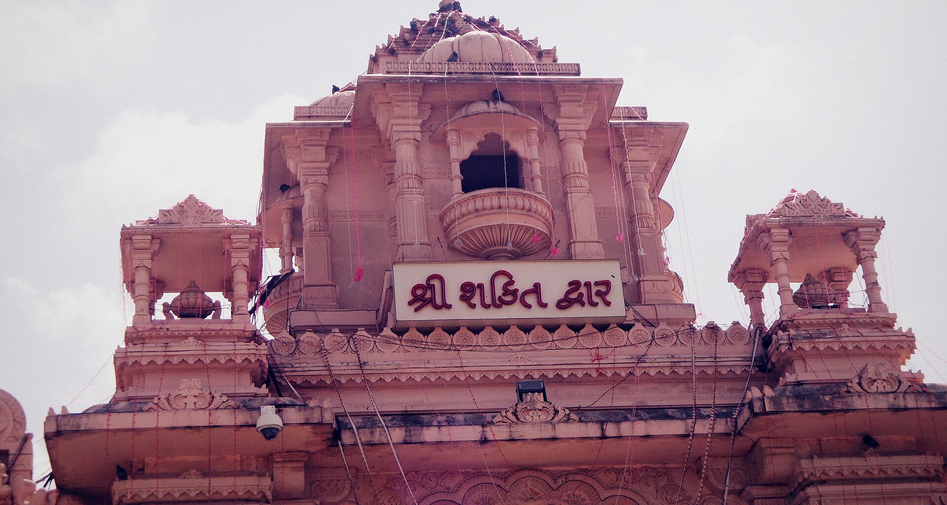 Ambaji Mata Temple 5