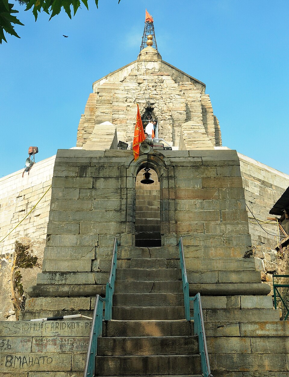 Shankaracharya Temple, Srinagar