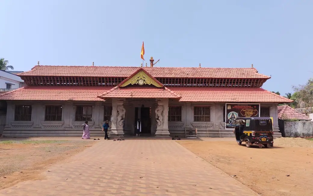 Mallikarjuna Temple, Kasaragod