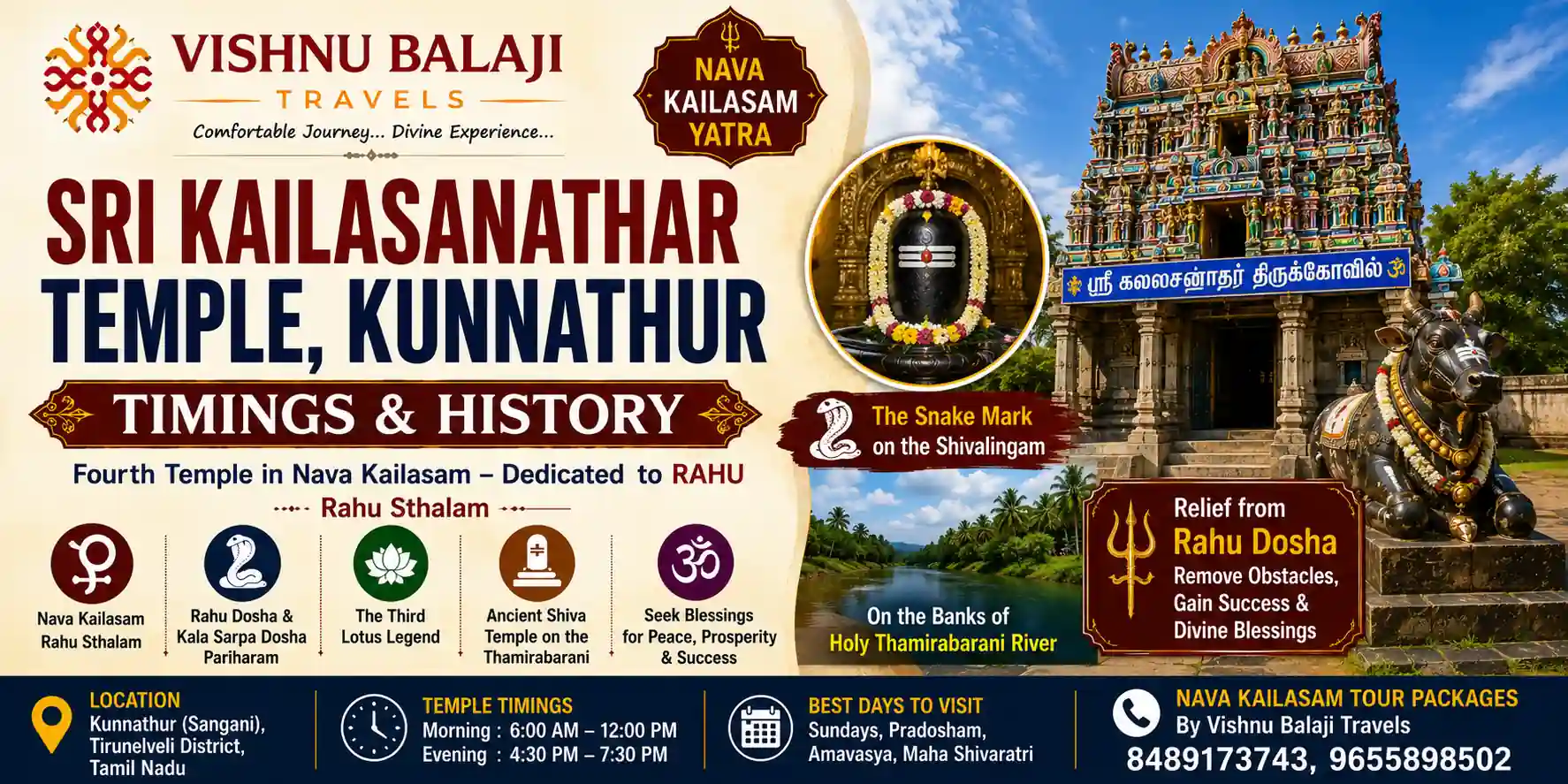 Nava Kailasam 4