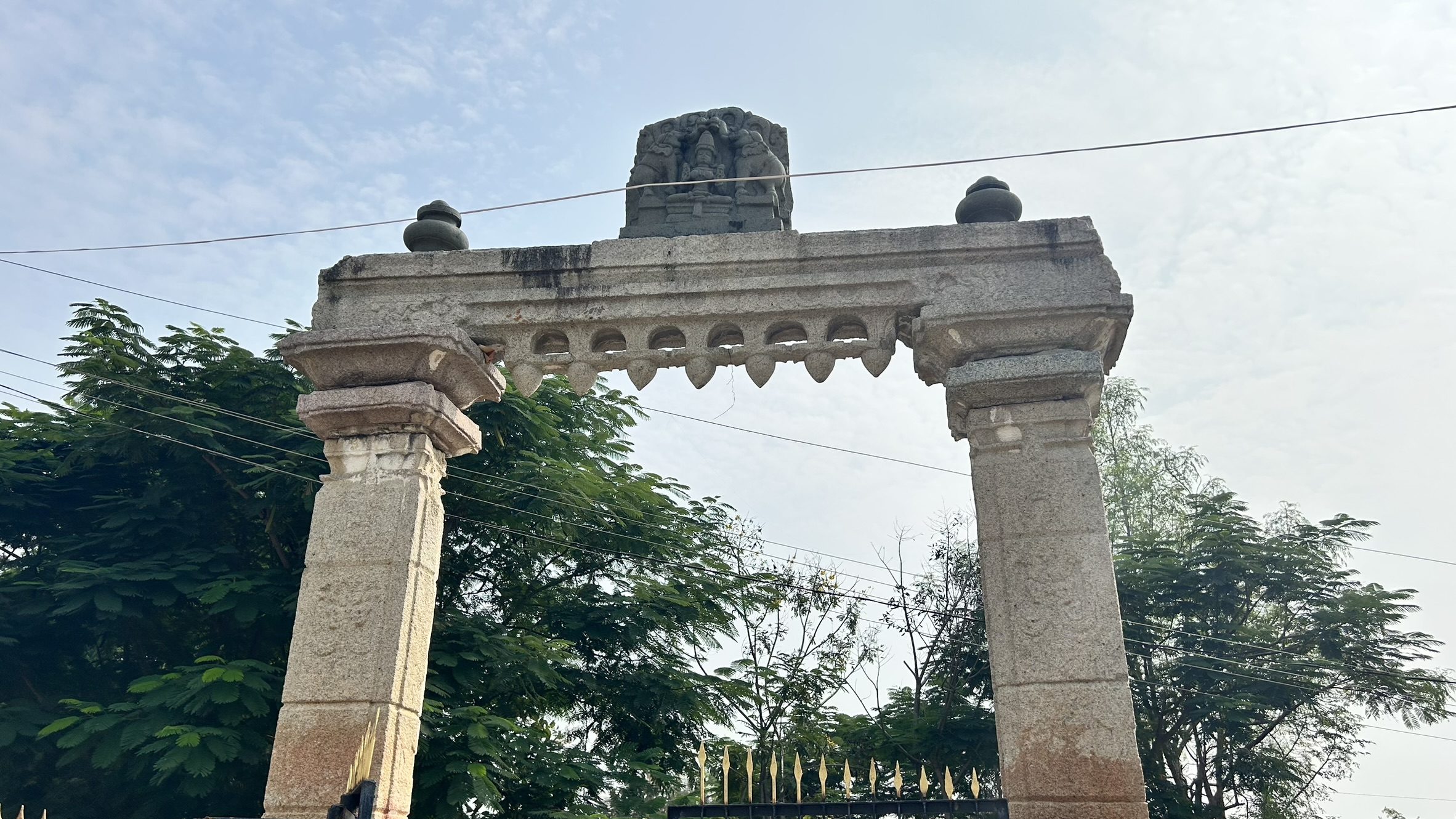 Ramalingeswara Temple, Nandikandi