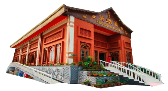 Koliya Krishna Mandir