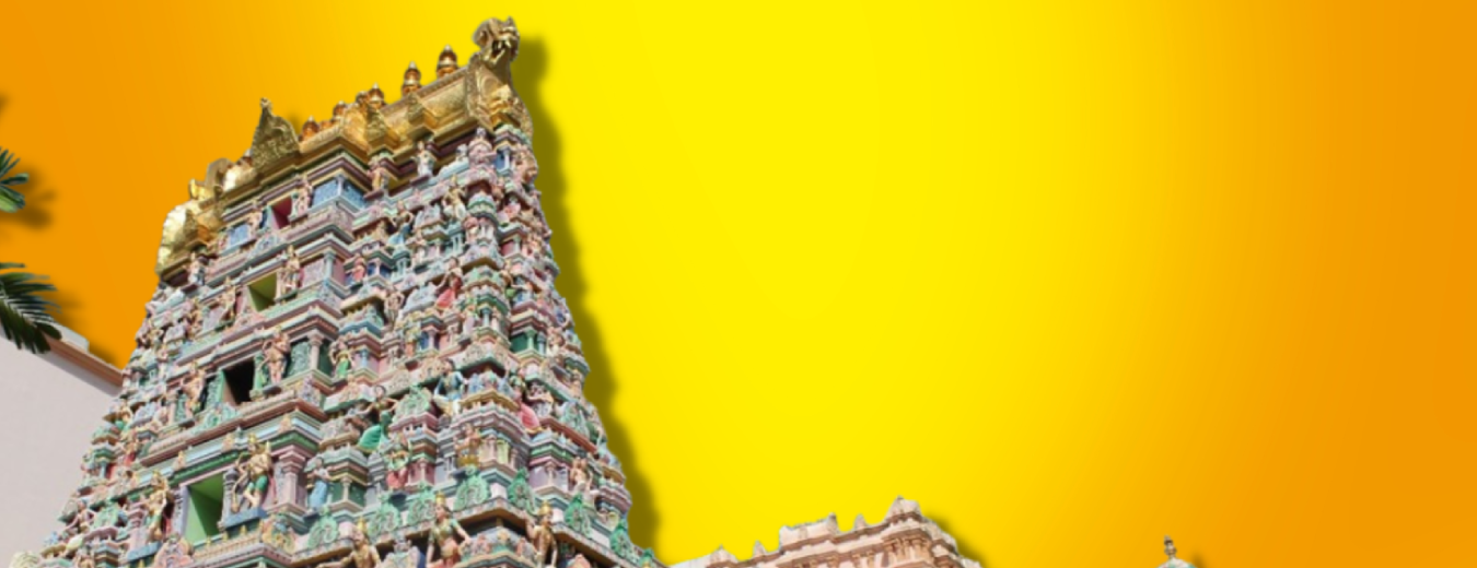 Sri Sivadurga Temple