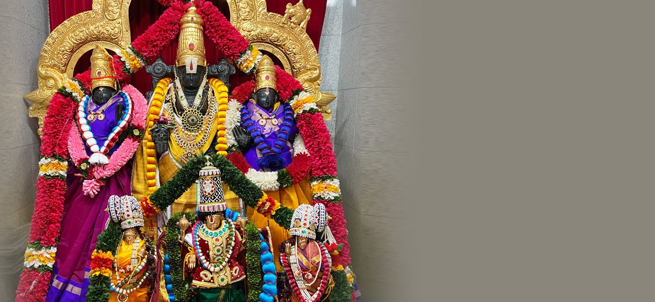 Hindu Temple of Wisconsin