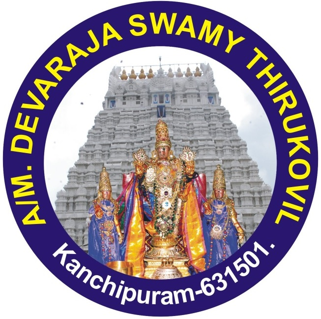 Kaliyuga Varadaraja Perumal Temple