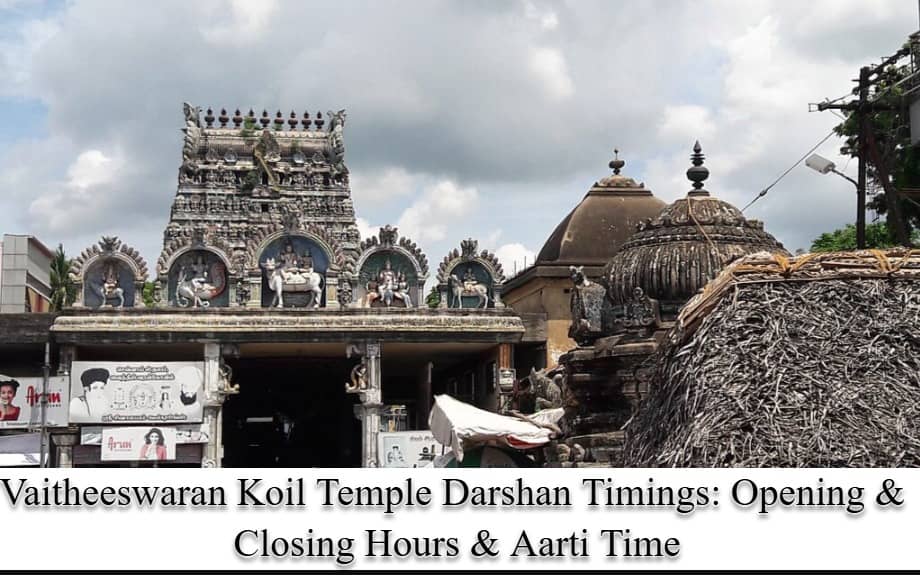 Vaitheeswaran Koil