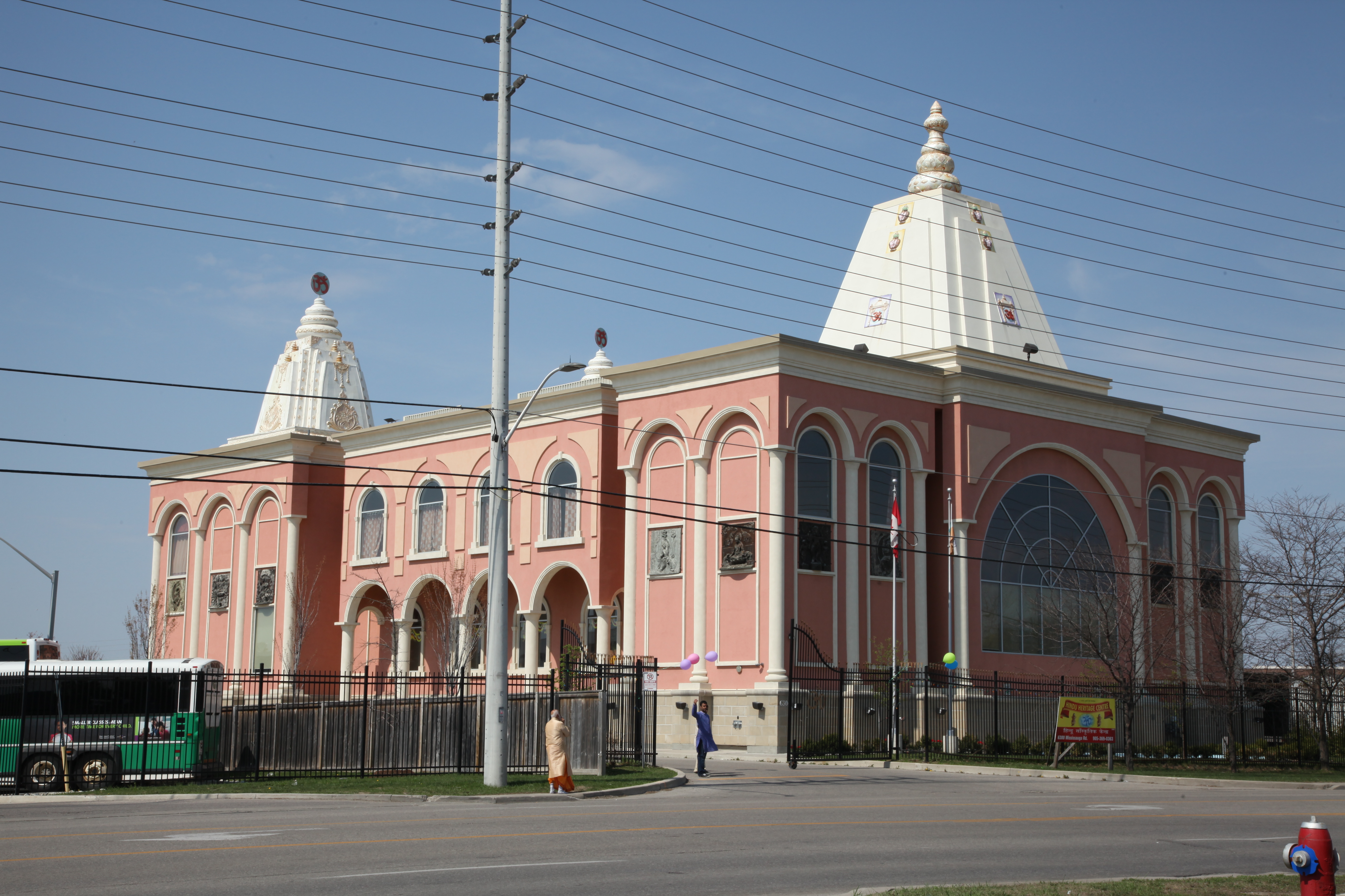 Hindu Heritage Centre 5
