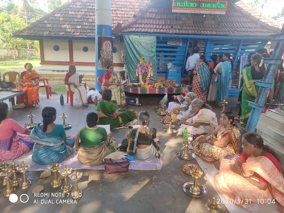 Palliyarakkavu Saraswathy Temple 4