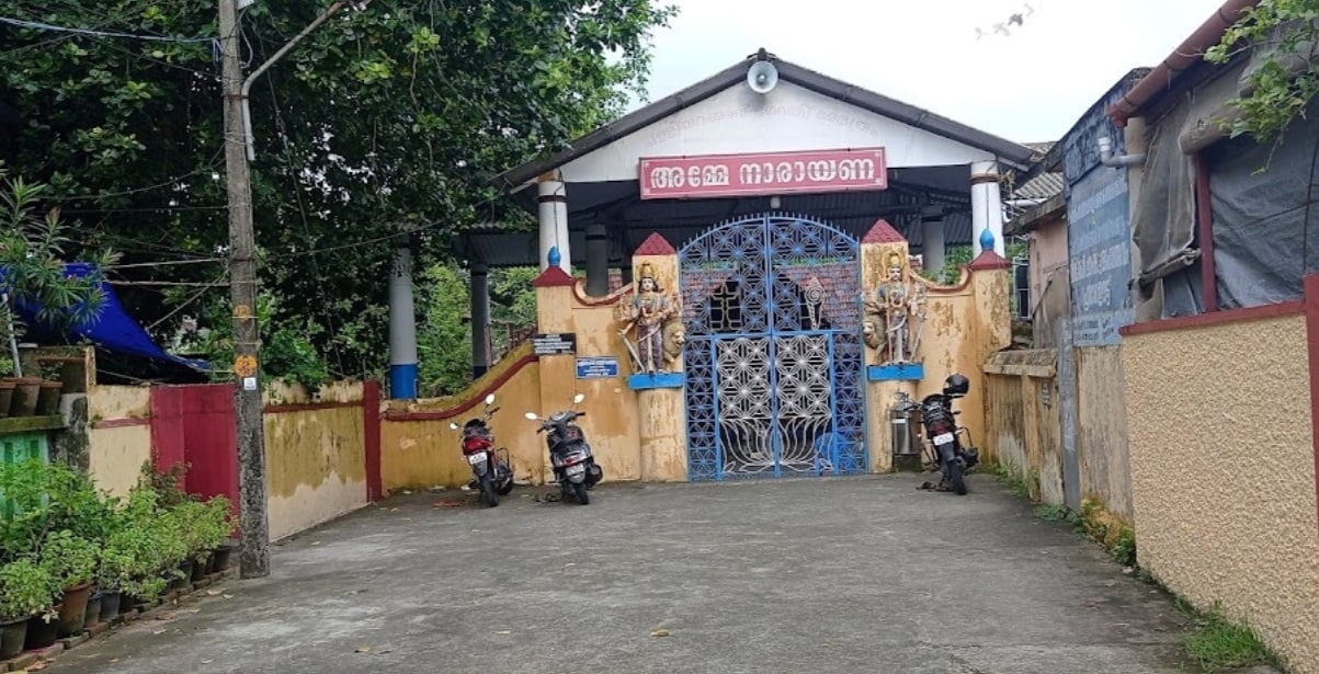 Palliyarakkavu Saraswathy Temple