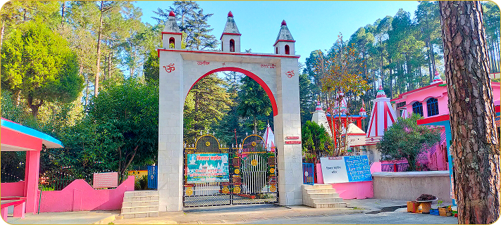 Binsar Devta 11