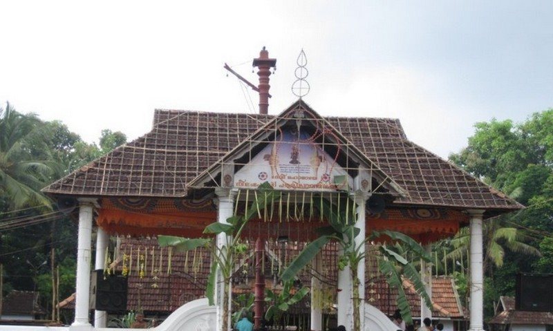 Neelamperoor Palli Bhagavathi Temple
