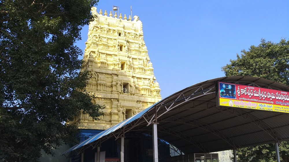 Shree Kaleshwara Temple 8