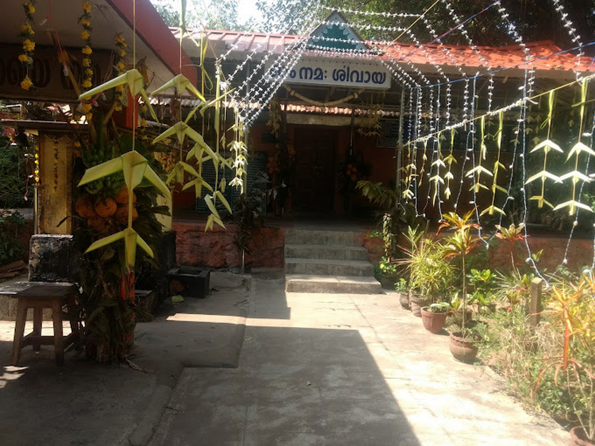 Kudappanakunnu Kunnathu Sri Mahadeva Temple 4