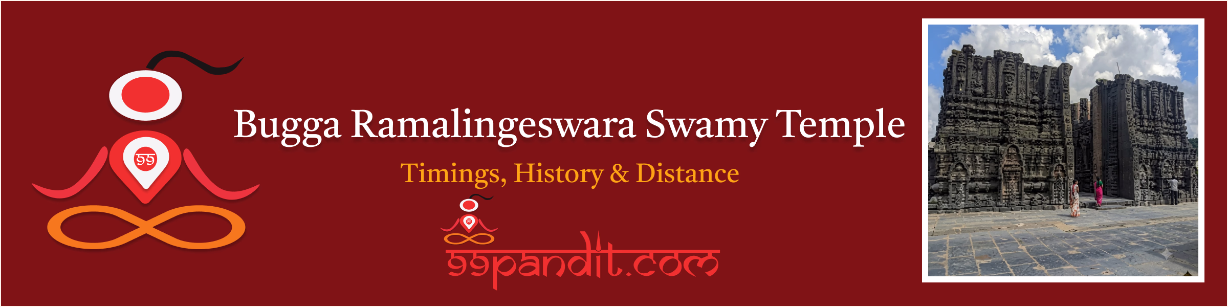 Bugga Ramalingeswara temple