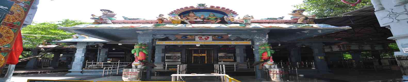 Varasiddhi Vinayakar Temple