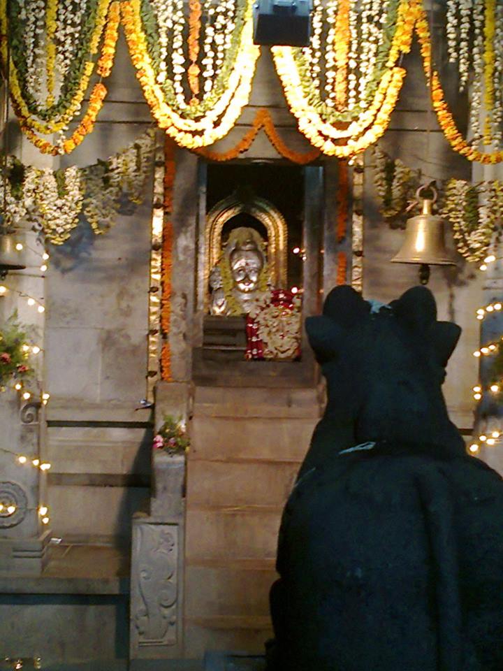Gude Mahalingeswara Temple