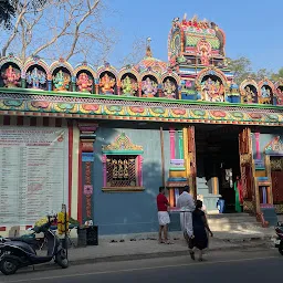 Siddhi Vinayakar Temple