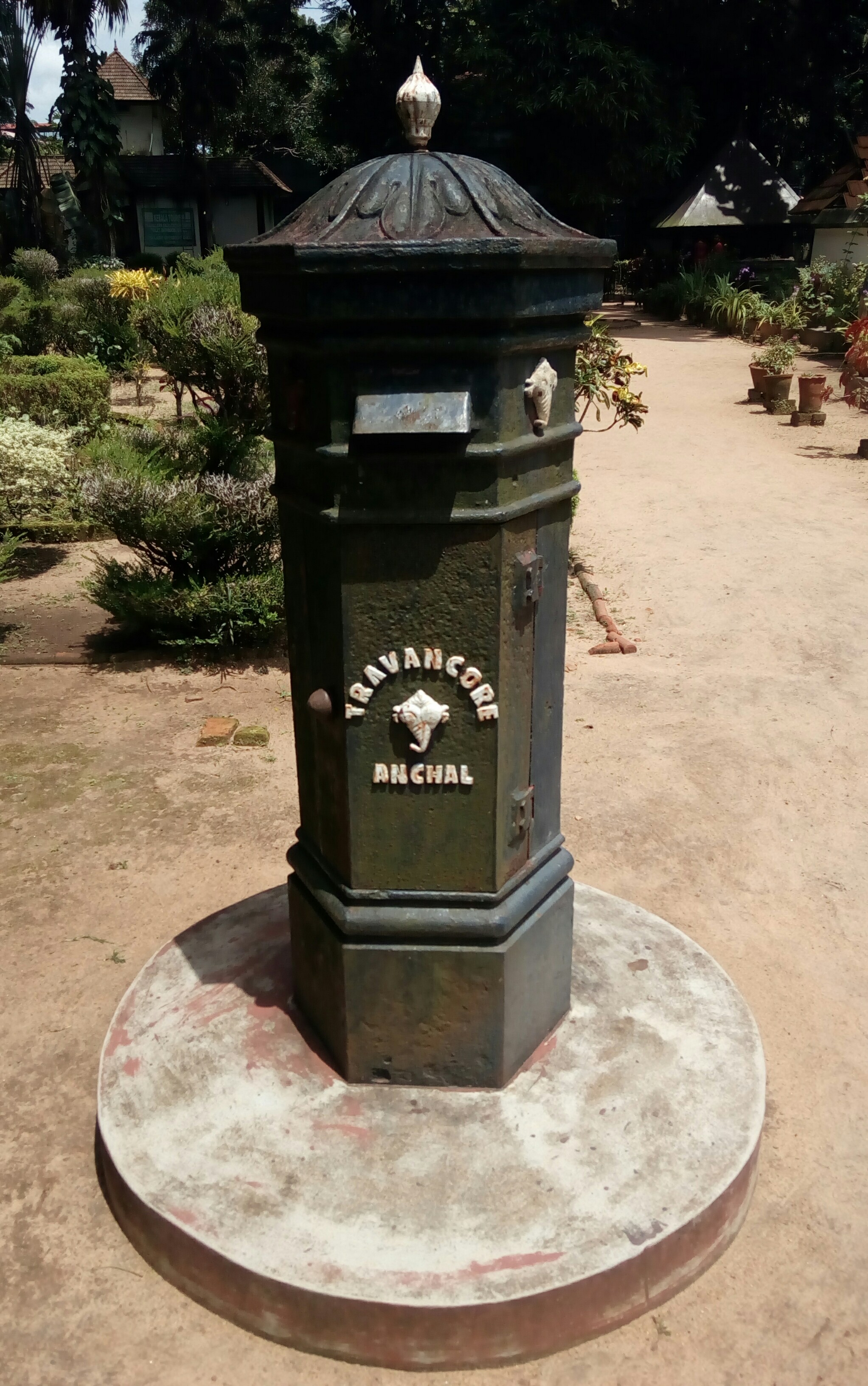 Nariampara Puthiyakavu Devikshethram