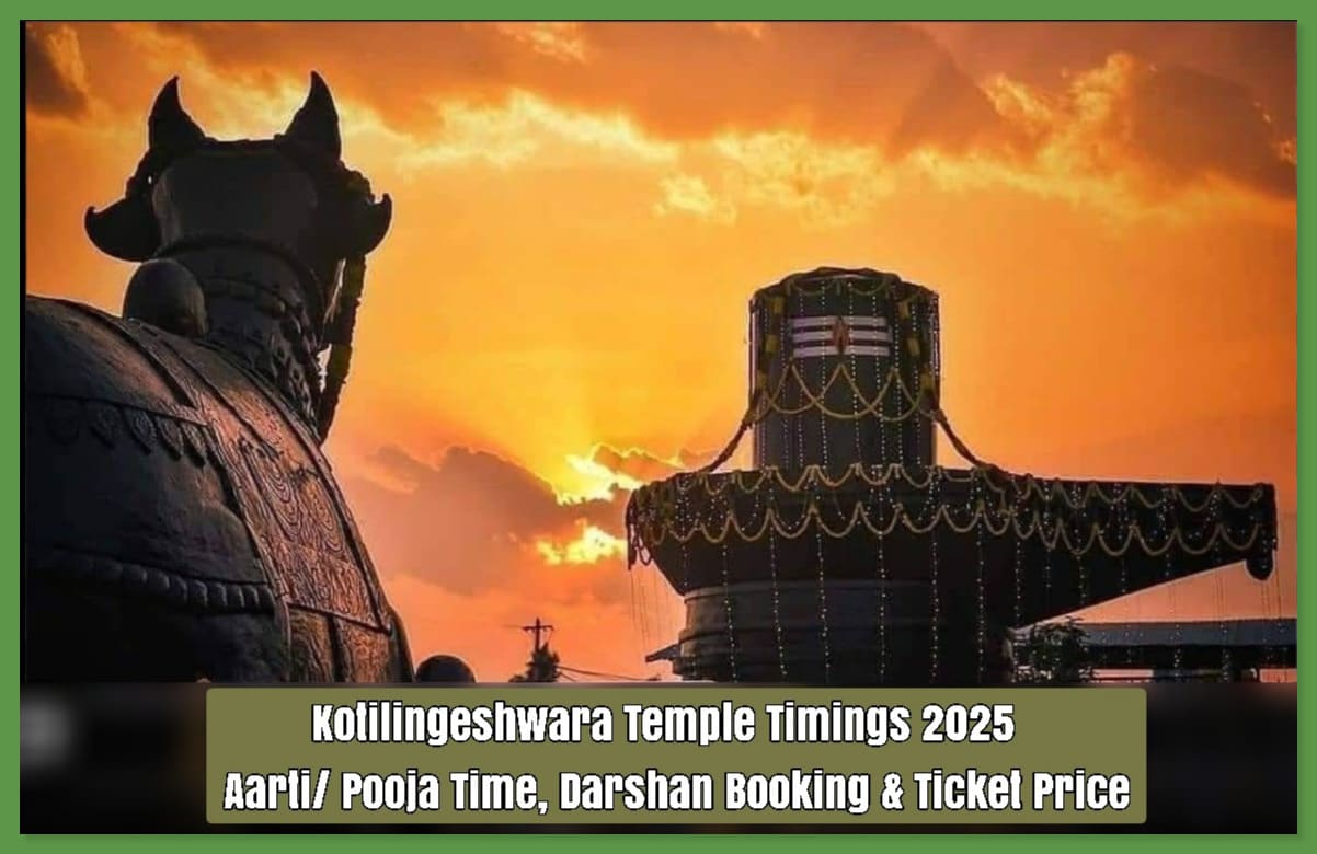 Kotilingala