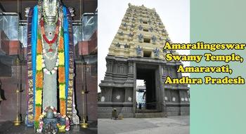 Amareshwar Temple