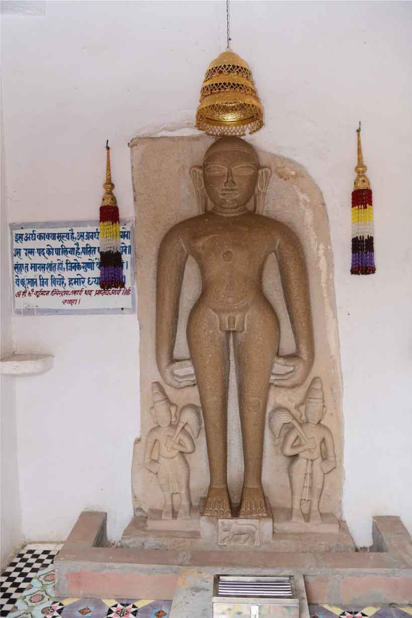 Andhakuan group of temples, Thubon 16