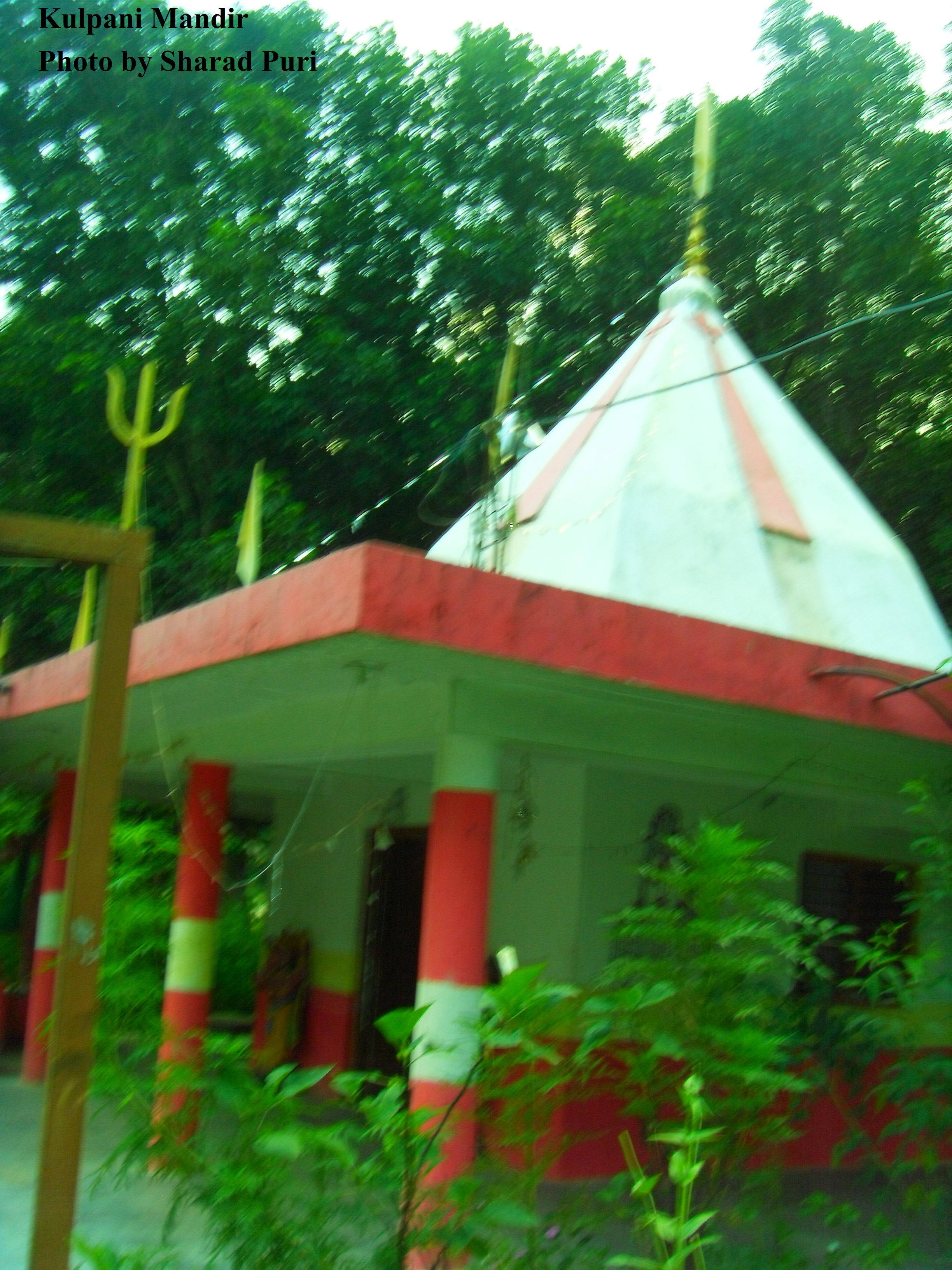Kulpani Mandir