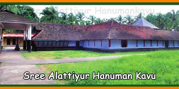 Alattiyur Hanuman Temple