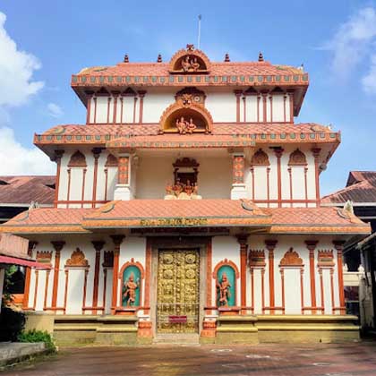 Thiruvairanikkulam Mahadeva Temple