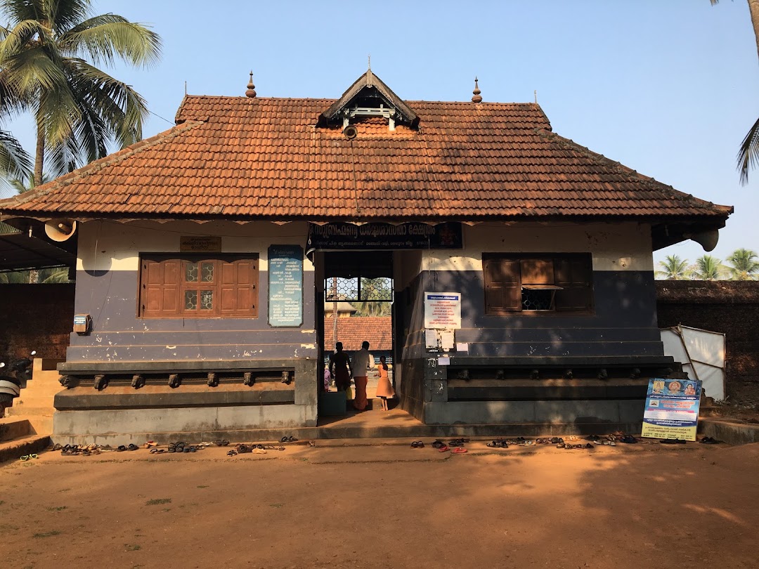 Karikkad Subrahmanya Temple, Manjeri 7