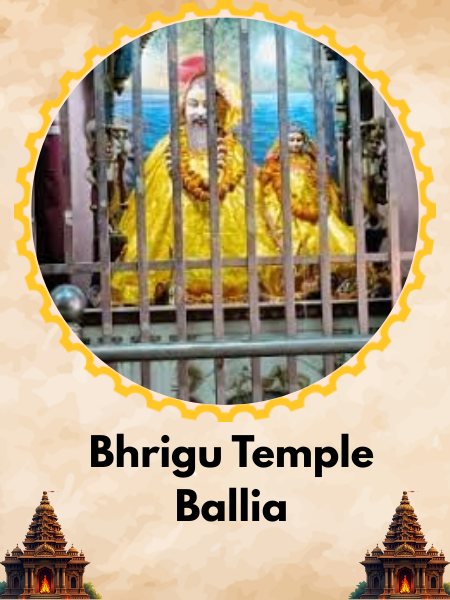 Bhrigu Ashram (Ballia)