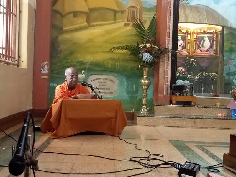 Ramakrishna Mission