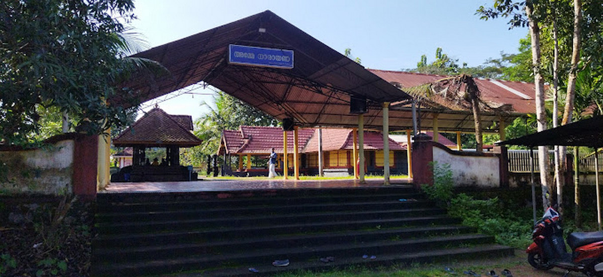 Kallisseri Azhakiyakavu Devi Temple, Chengannur