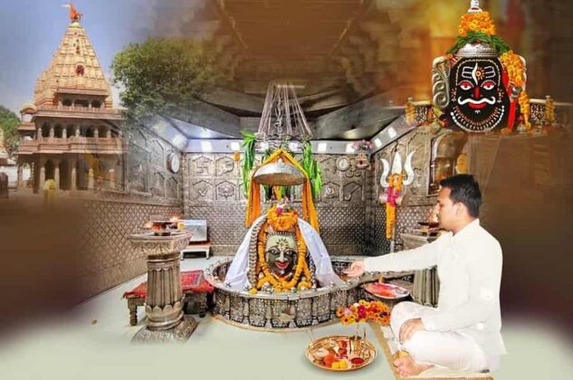 Maha Kali Mandir