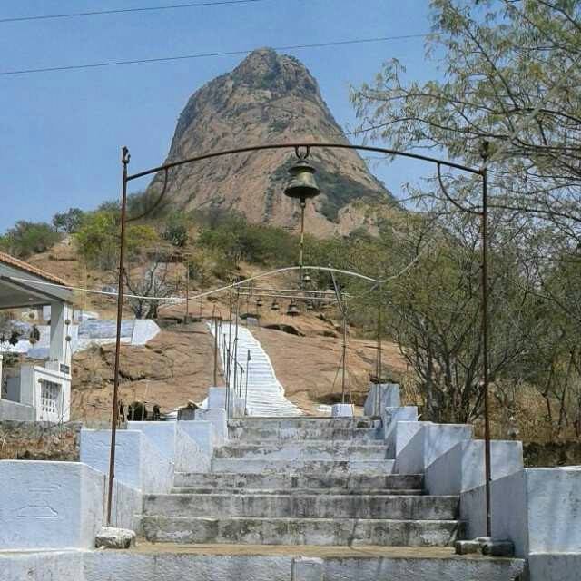 Kondarangi Hills