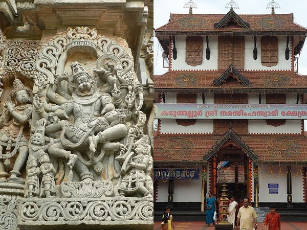 Kadungalloor Narasimhaswami Temple 4