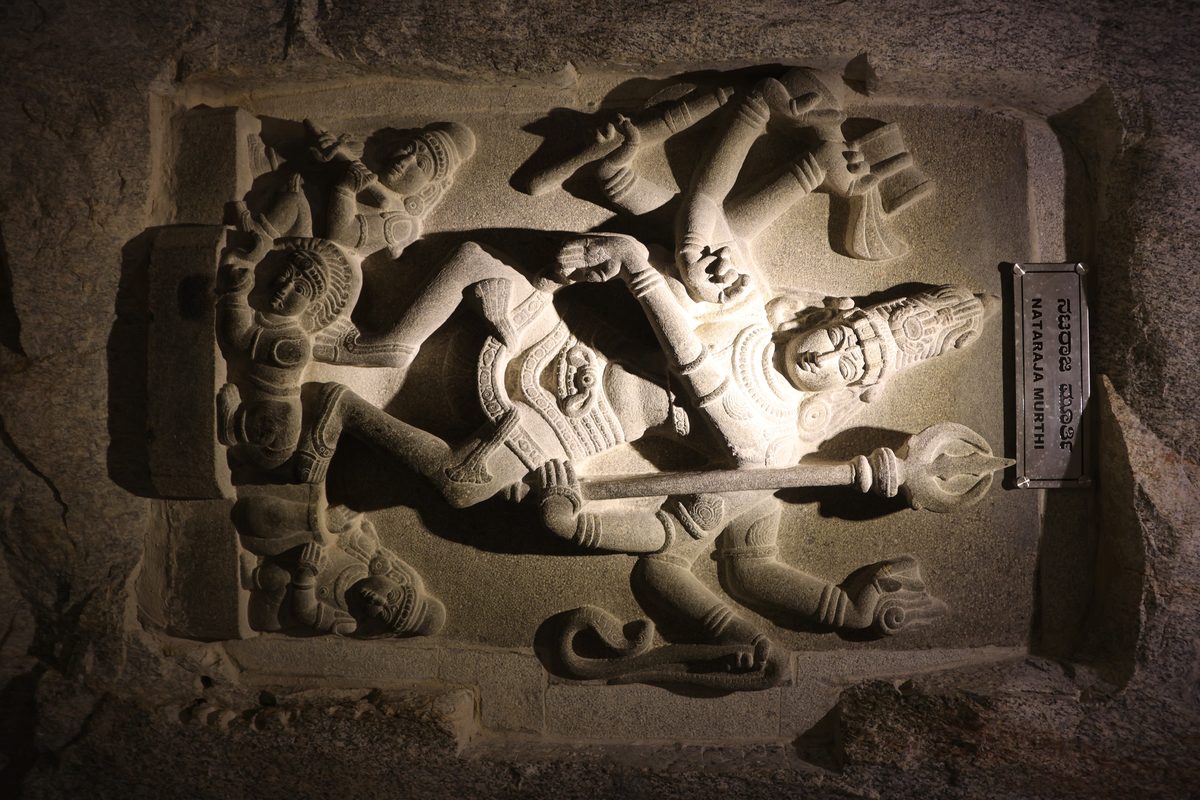 Kailashagiri Hill 4